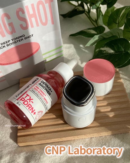 ピンクトーニング™︎ディープインショットアンプル/CNP Laboratory/美容液を使ったクチコミ(8枚目)