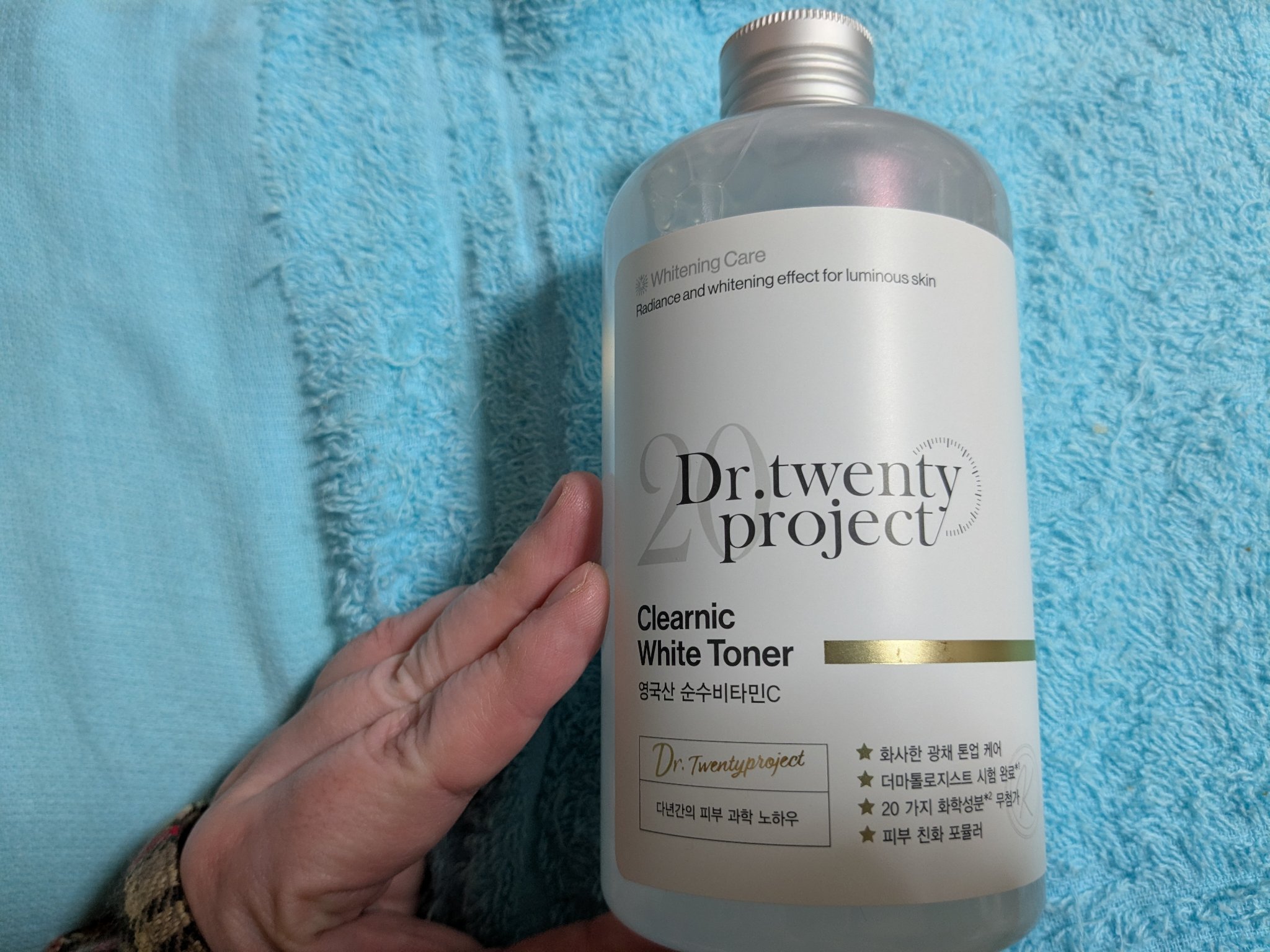 クリアニックホワイトトナー/Dr.Twenty Project/化粧水を使ったクチコミ（2枚目）