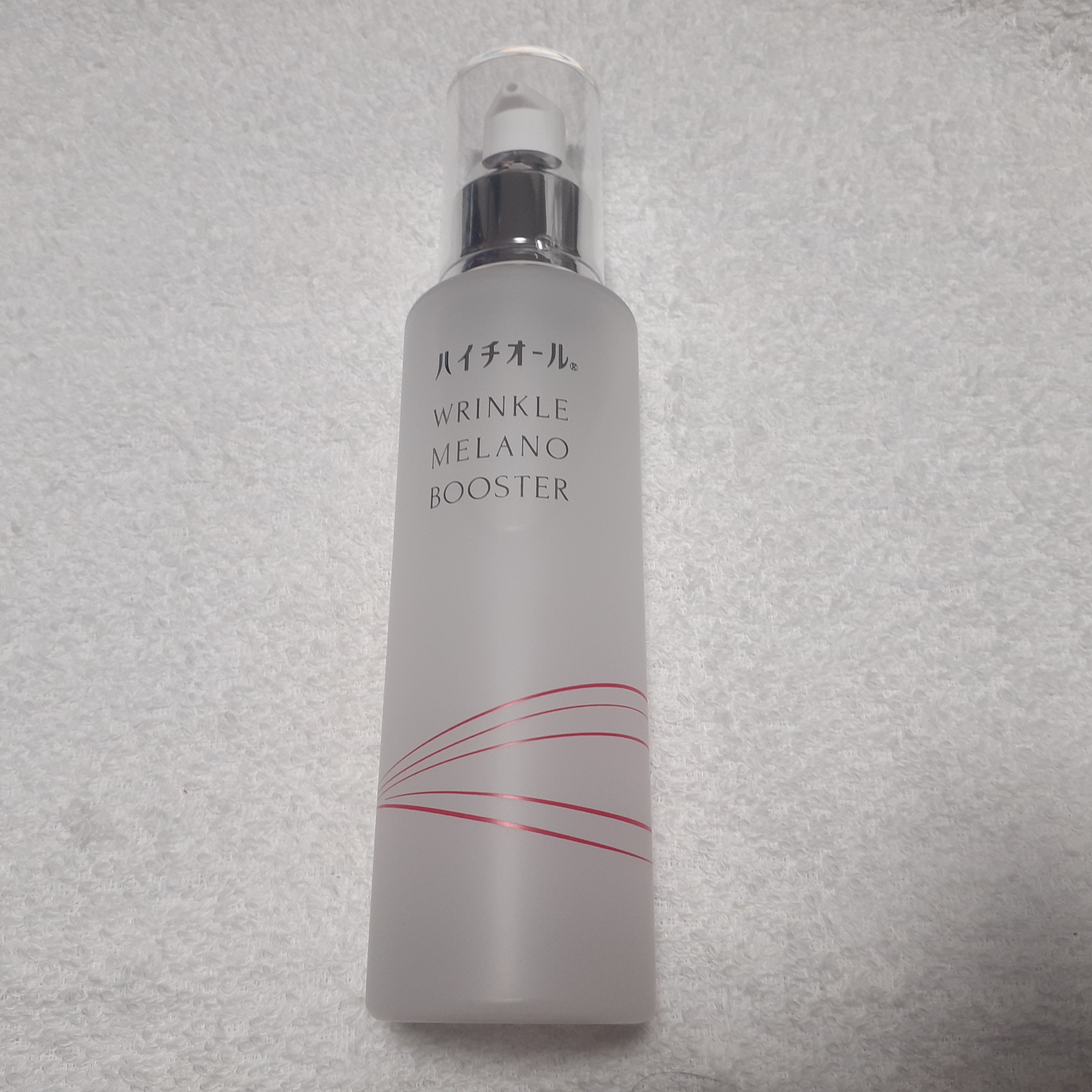 ハイチオール リンクルメラノブースター（薬用導入美容液）/エスエス製薬/美容液を使ったクチコミ（2枚目）