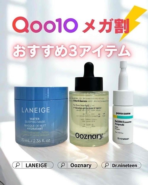 ãã£ãšãð§žãã©ãã on LIPS ãããããæ¥ãã§ãããã¡ã¬å²ã«åããŠã"ããã¯è²·ã£ãŠããã£ãâŠïŒ..ãïŒ1æç®ïŒ