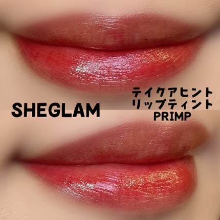 マルチカラーバリエーション マット/チャコット・コスメティクス/単色アイシャドウを使ったクチコミ(2枚目)