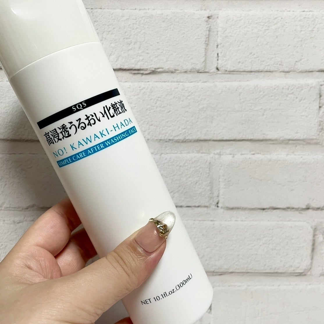 高浸透うるおい化粧液/SQS/化粧水を使ったクチコミ(2枚目)