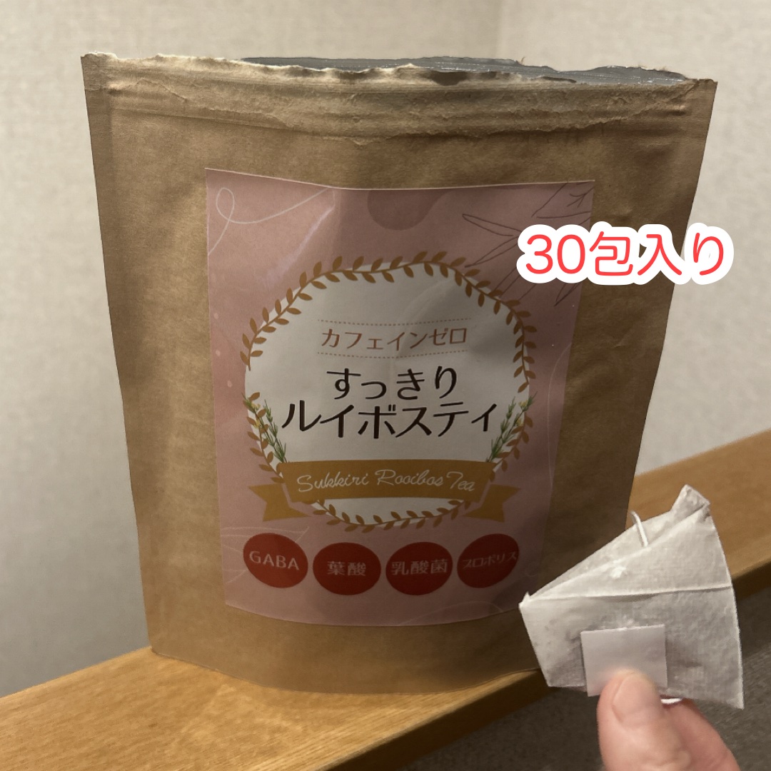 すっきりルイボスティー/鎌倉ライフ/ドリンクを使ったクチコミ（2枚目）