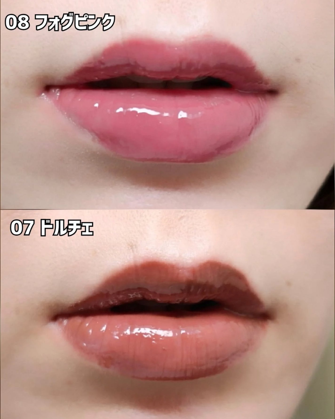 メルティングリップスウィート/BRAYE/口紅を使ったクチコミ(4枚目)