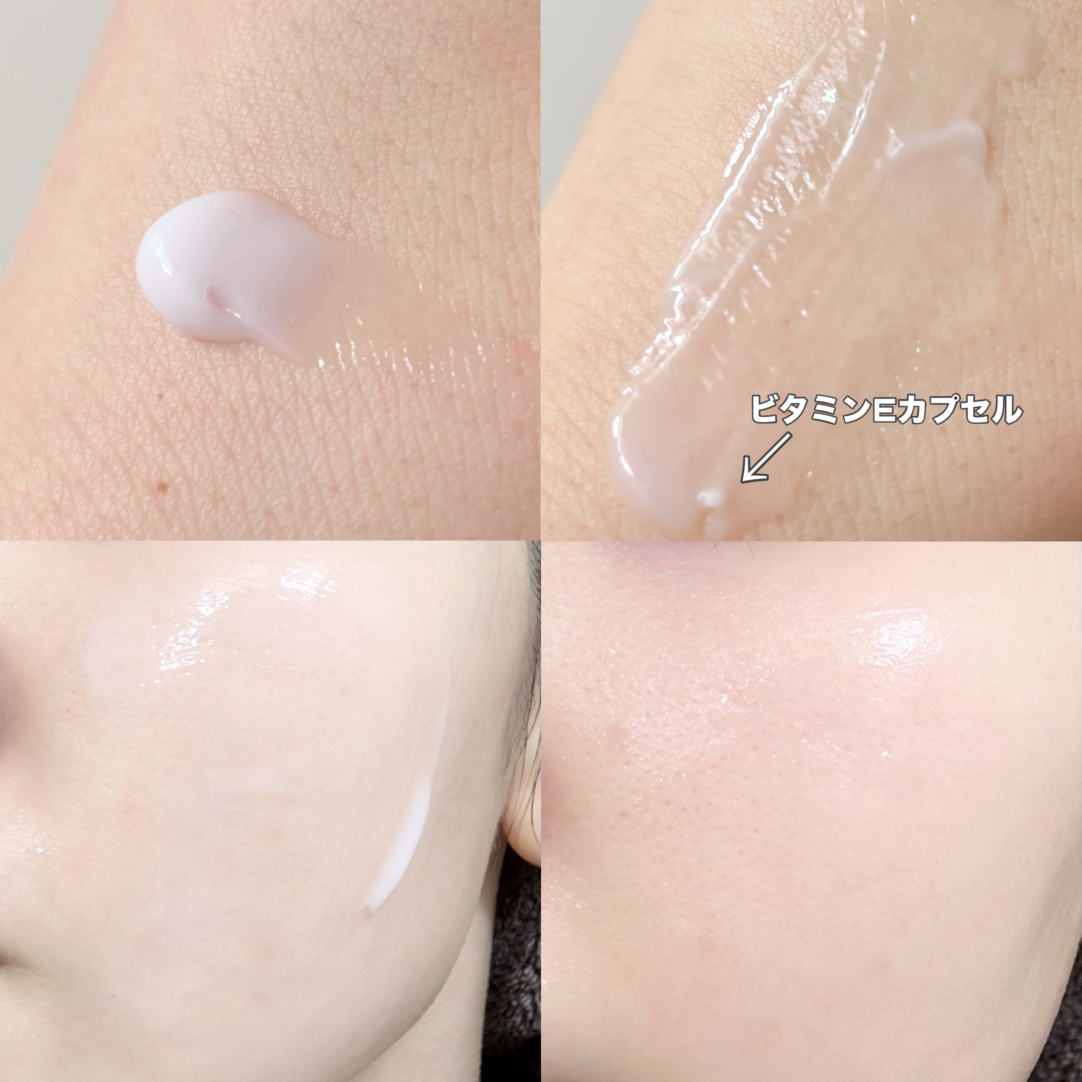 コンブチャ ギョルバイオムミスト/Elishacoy/ミスト状化粧水を使ったクチコミ（2枚目）