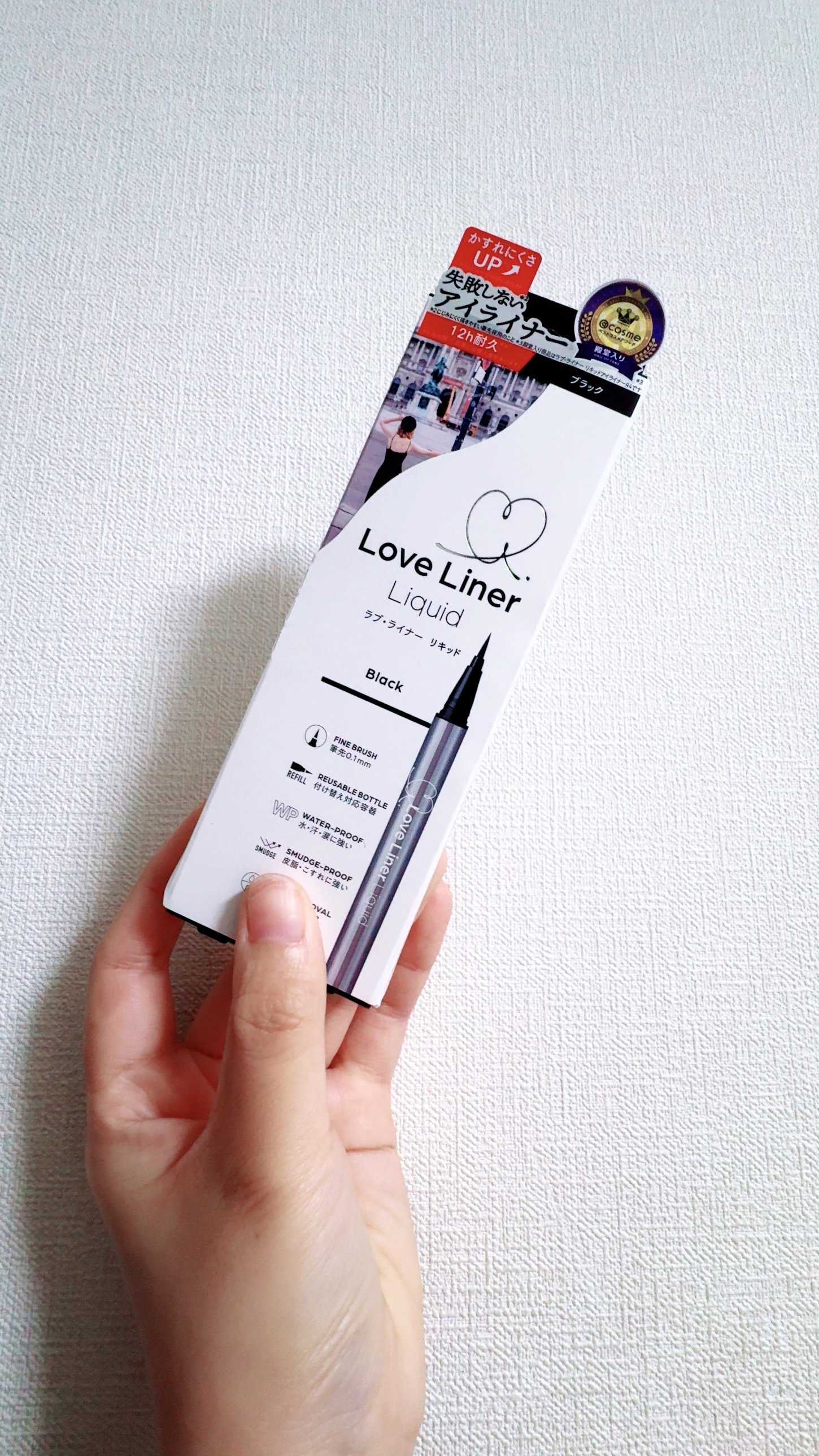 リキッドアイライナーR5 ブラック/ラブ・ライナー/リキッドアイライナーを使ったクチコミ（1枚目）