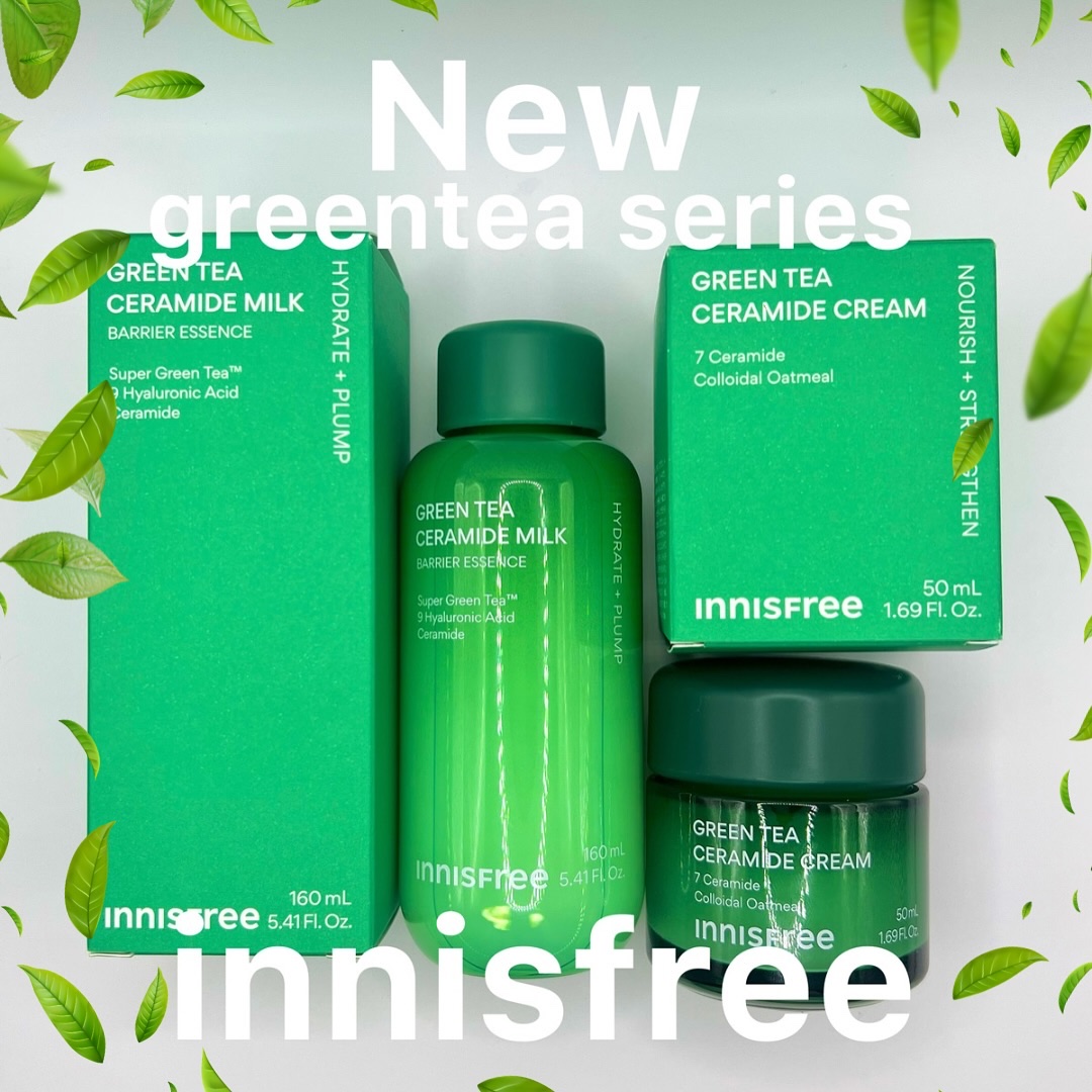 グリーンティー セラミド バリア クリーム​/innisfree/フェイスクリームを使ったクチコミ（1枚目）