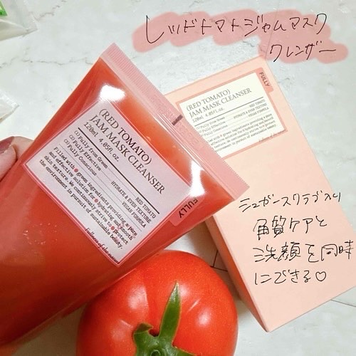 グリーントマトクレイマスククレンザー/FULLY/洗い流すパック・マスクを使ったクチコミ（2枚目）