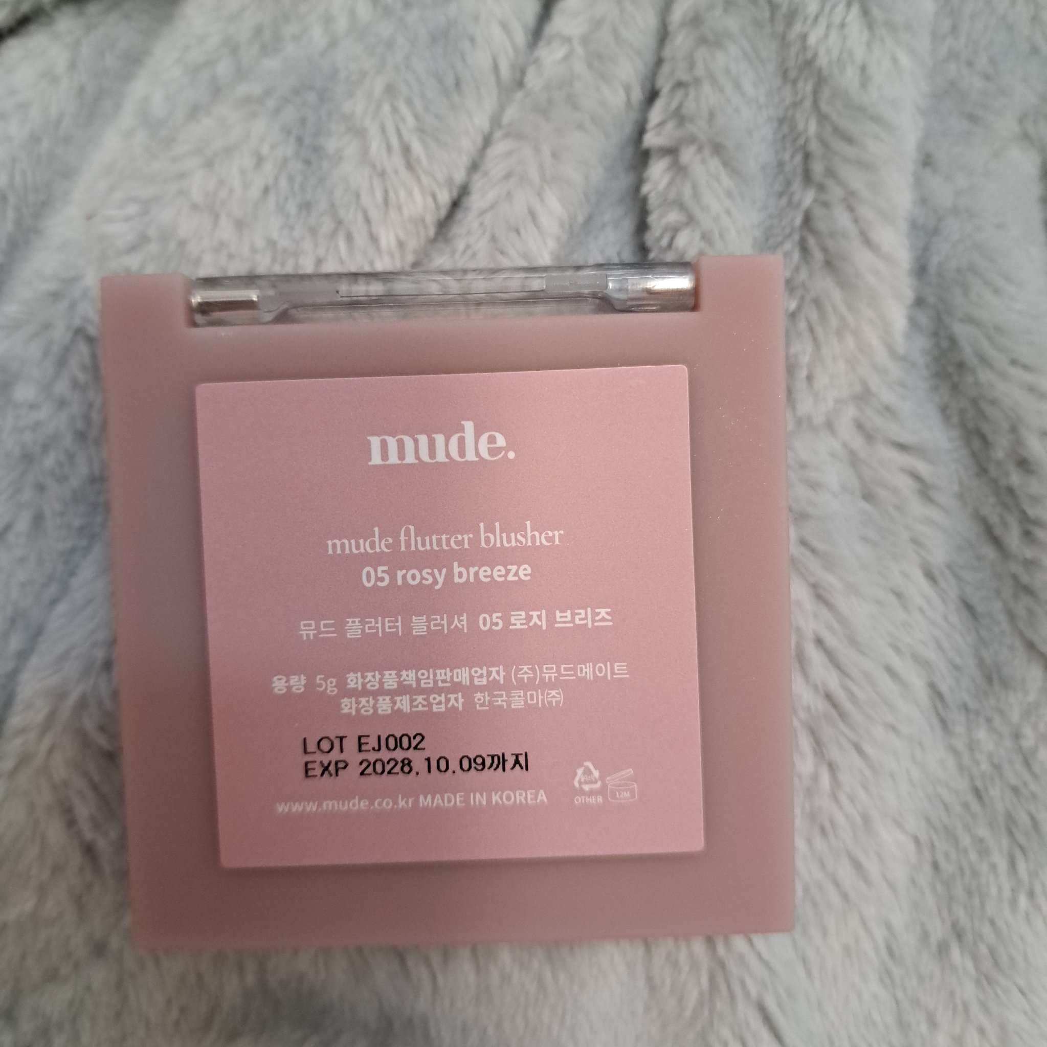 フラッターブラッシャー/mude./パウダーチークを使ったクチコミ（3枚目）