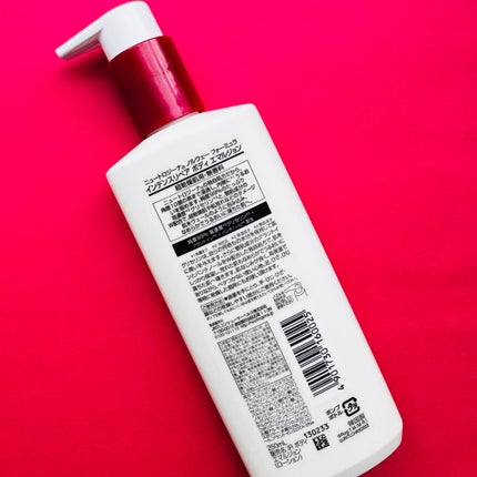 ノルウェー フォーミュラ インテンスリペア ボディ エマルジョン/Neutrogena/ボディローションを使ったクチコミ(4枚目)