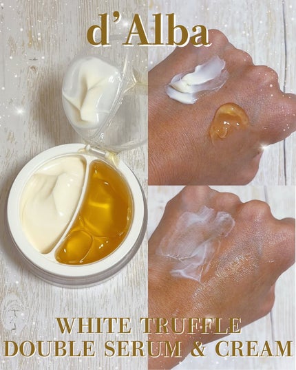 ホワイトトリュフナリシングトリートメントマスク/ダルバ/シートマスク・パックを使ったクチコミ(3枚目)