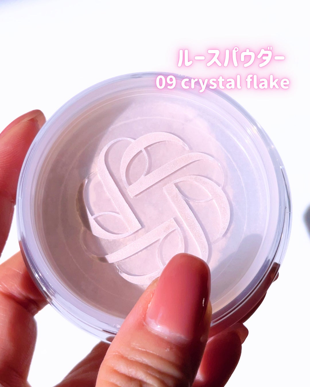 エターナル ブルーム コレクション/DECORTÉ/メイクアップキットを使ったクチコミ(9枚目)