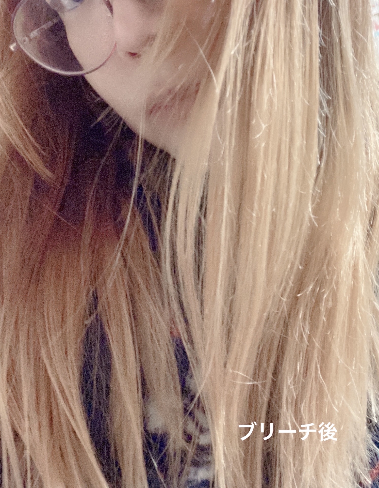 ゆぽぽㄘゃん(フォロバ100)のクチコミ「ビューティーン　
エクスチェンジカラー
[医薬部外品]

【泡立つ乳液でムラになりにくい】
髪.....」（2枚目）