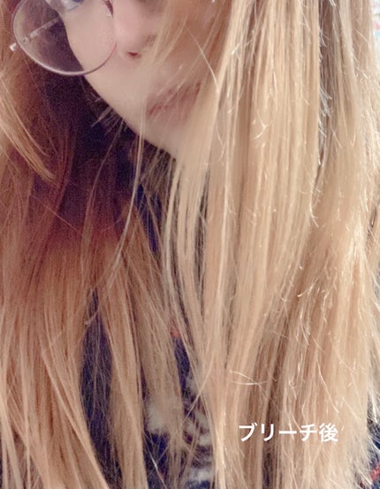 ベースアップブリーチ/ビューティーン/ブリーチ剤を使ったクチコミ(2枚目)