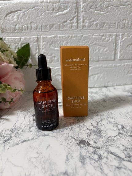 PDRNカフェインショット/IOPE/美容液を使ったクチコミ(1枚目)