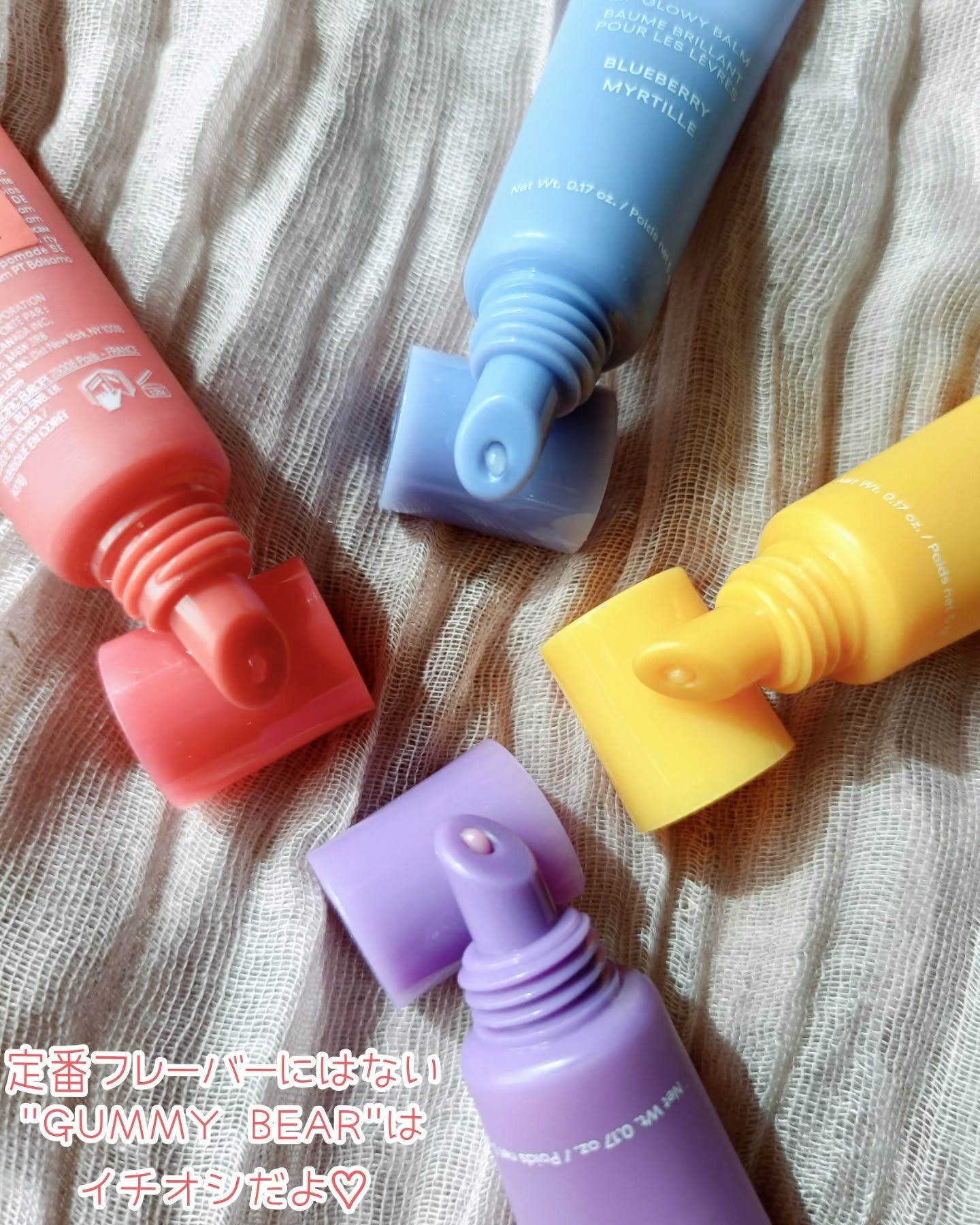 リップグロウィバーム/LANEIGE/リップバームを使ったクチコミ（3枚目）