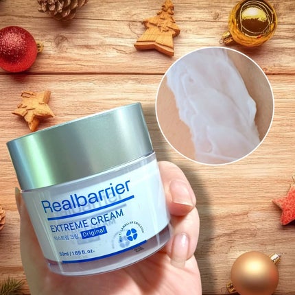 エクストリームエッセンストナーオリジナル/Real Barrier/化粧水を使ったクチコミ(2枚目)