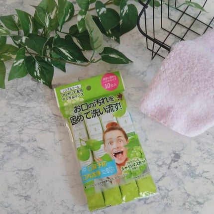 マーメイド🩷 on LIPS 「・・とてもいいですよ💖『ピーチ🍑の香り』も投稿しますね🍑💕デン..」(5枚目)