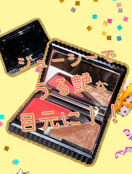 カラー パレット S/MARY QUANT/その他化粧小物の画像