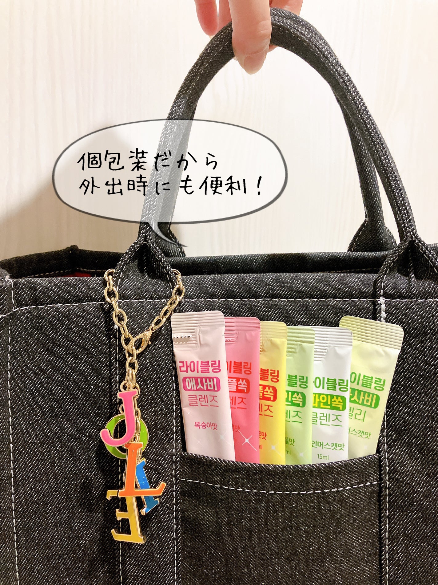 ライブリングアサビクレンズ/LIVELING/酵素ドリンクを使ったクチコミ(7枚目)