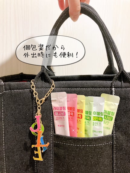 ライブリングアサビクレンズ/LIVELING/酵素ドリンクを使ったクチコミ(7枚目)