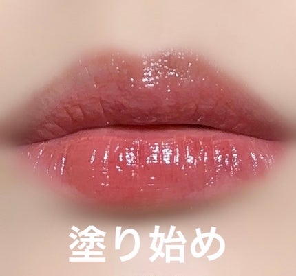 リップグロウボム/マキアージュ/リップティントを使ったクチコミ(9枚目)