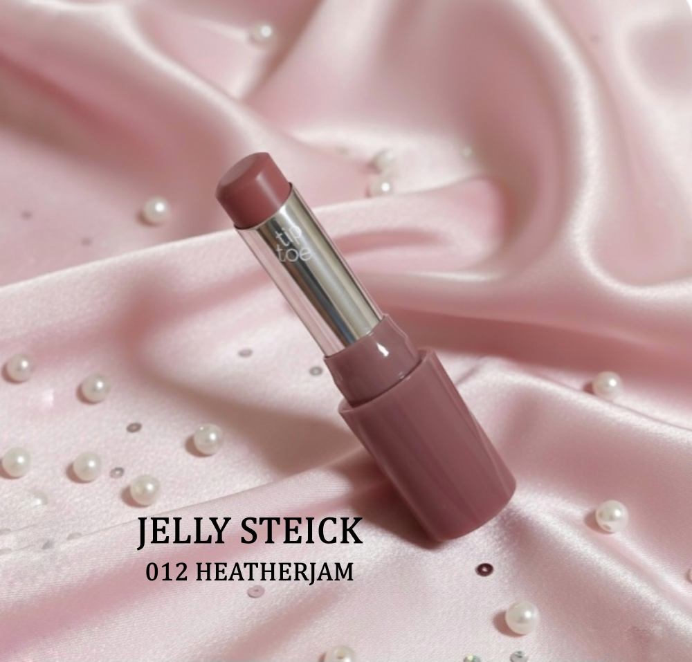 ジェリースティック/tiptoe/口紅を使ったクチコミ(2枚目)