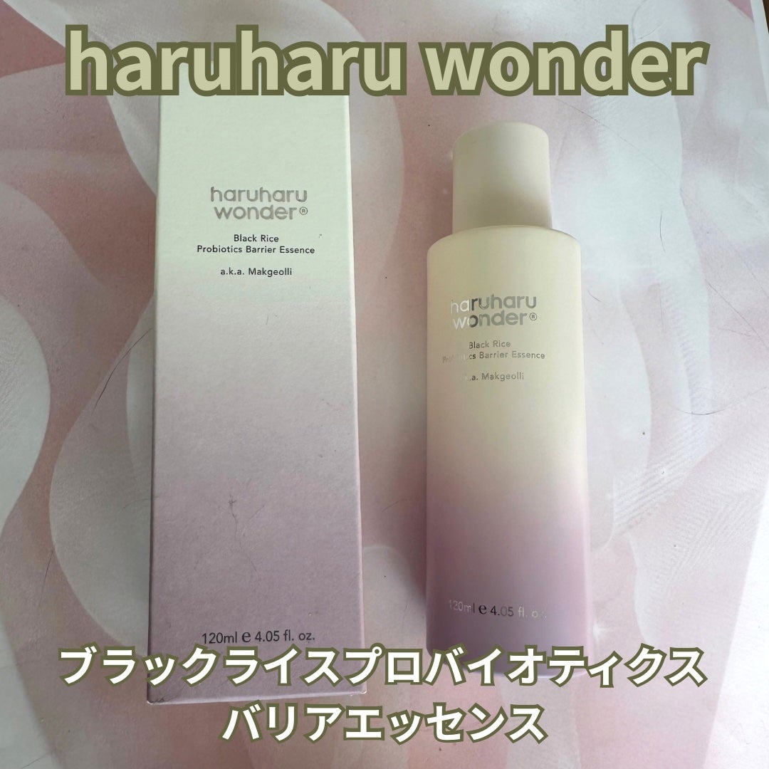 ブラックライスプロバイオティクスバリアエッセンス /haruharu wonder/美容液を使ったクチコミ(1枚目)