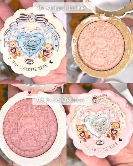 スウィーティーベア コレクション コーティング シルクサテン ブラッシュ/FlowerKnows/ジェル・クリームチークを使ったクチコミ(2枚目)