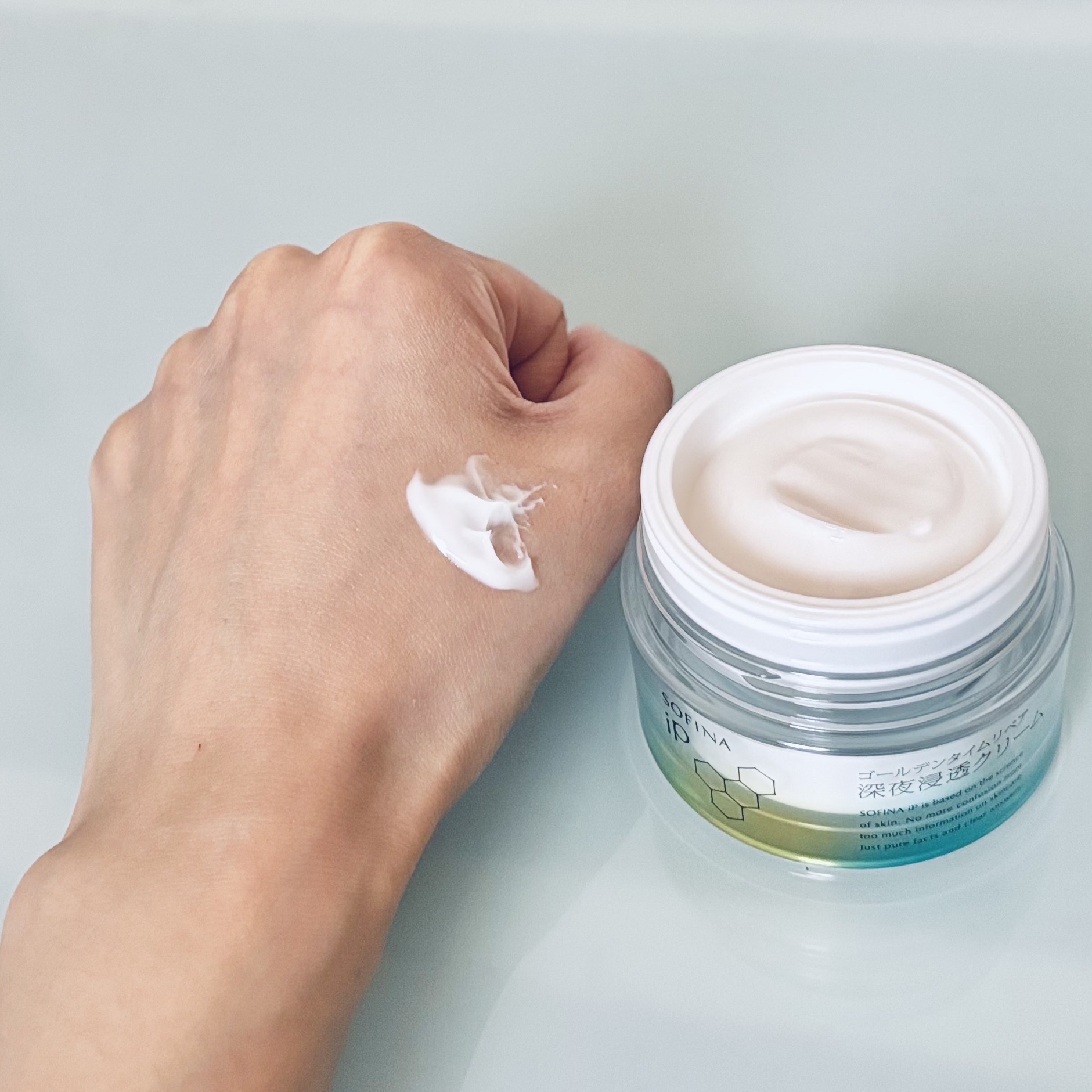 ソフィーナ iP ゴールデンタイムリペア 深夜浸透クリーム/SOFINA iP/フェイスクリームを使ったクチコミ（3枚目）