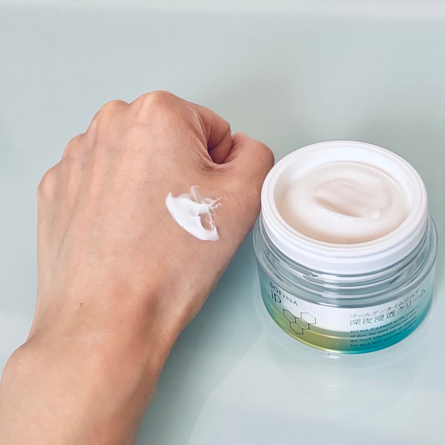 ソフィーナ iP ゴールデンタイムリペア 深夜浸透クリーム/SOFINA iP/フェイスクリームを使ったクチコミ(3枚目)