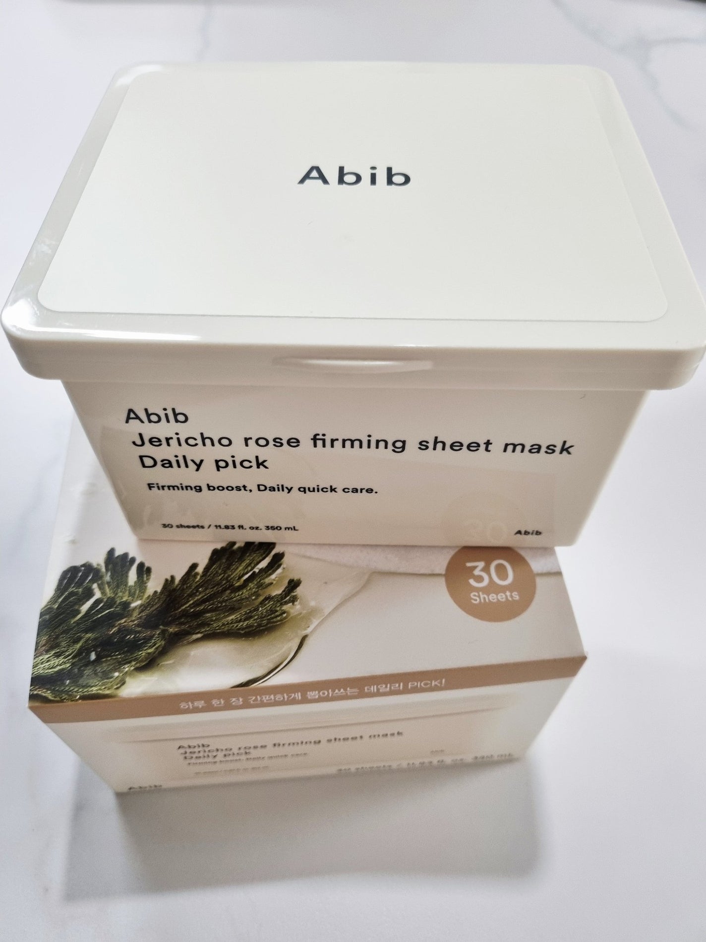 復活草シートマスクデイリーピック/Abib /シートマスク・パックを使ったクチコミ(1枚目)