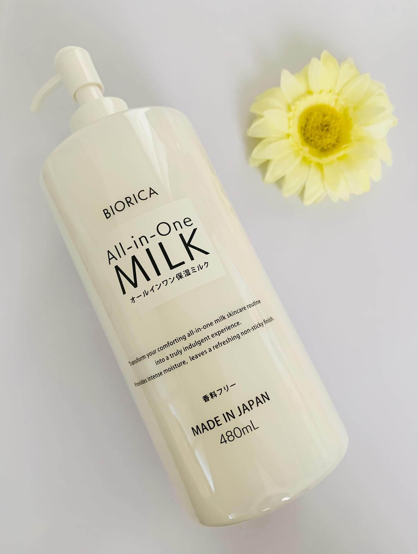 ビオリカ　オールインワンミルク（香料フリー）/BIORICA(ビオリカ)/オールインワン化粧品を使ったクチコミ（1枚目）