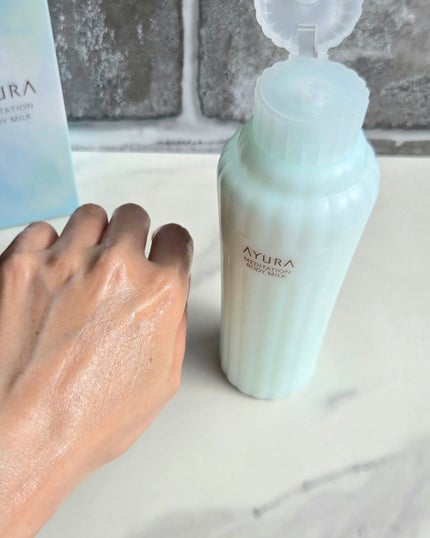 アユーラ メディテーションボディミルクα/AYURA/ボディミルクを使ったクチコミ(4枚目)