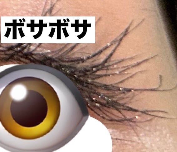 ヒロインメイク リアルラッシュマスカラ アドバンストフィルム/ヒロインメイク/マスカラを使ったクチコミ(2枚目)