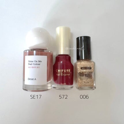 ネイル エナメル/ちふれ/マニキュアを使ったクチコミ(4枚目)