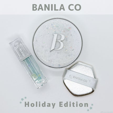 カバーリシャス アルティメット ホワイトクッション/BANILA CO/クッションファンデーションを使ったクチコミ(1枚目)