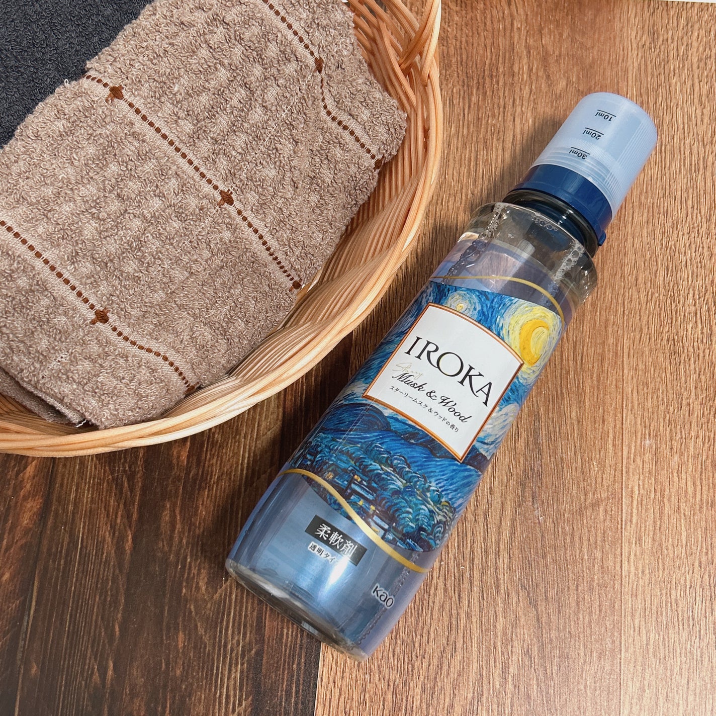 ãã¬ãã¢ã æè»å€ IROKA ã¹ã¿ãŒãªãŒã ã¹ã¯&ãŠããã®éŠã/IROKA/æè»å€ã䜿ã£ãã¯ãã³ãïŒ5æç®ïŒ