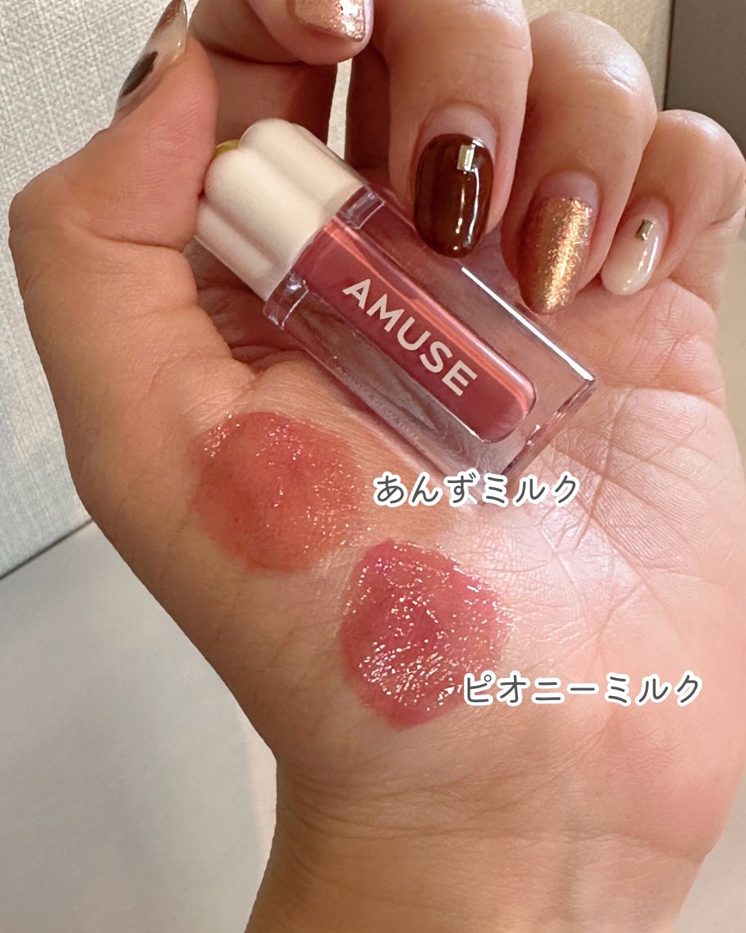 momoð§žðïŸïœ«ïŸïŸïŸ on LIPS ãã€ãã«âŠïŒAMUSEããããã¥ãŒãã£ã³ããæ¥æ¬éå®ã«ã©ãŒððïŒ..ãïŒ5æç®ïŒ