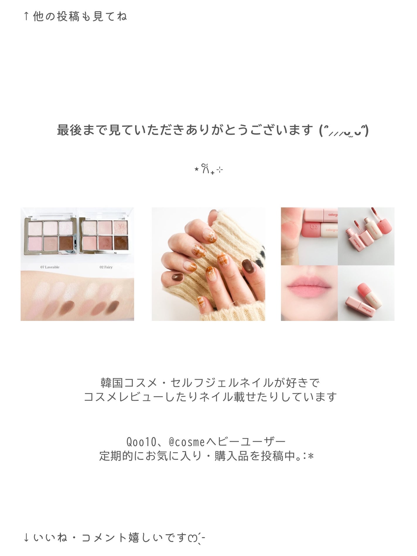 RXアドバンスド ザ・ビタミンC23セラム/COSRX/美容液を使ったクチコミ(6枚目)