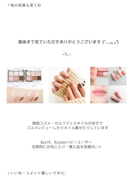 RXアドバンスド ザ・ビタミンC23セラム/COSRX/美容液を使ったクチコミ(6枚目)