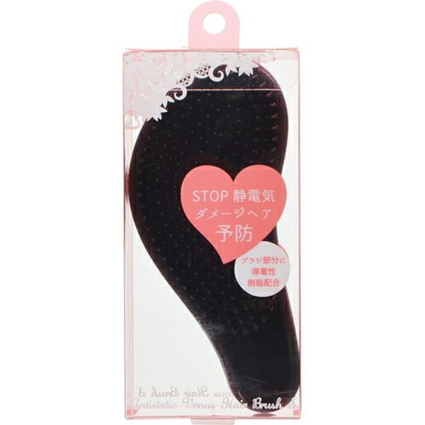 静電抑制女髪ブラシ アヌシ