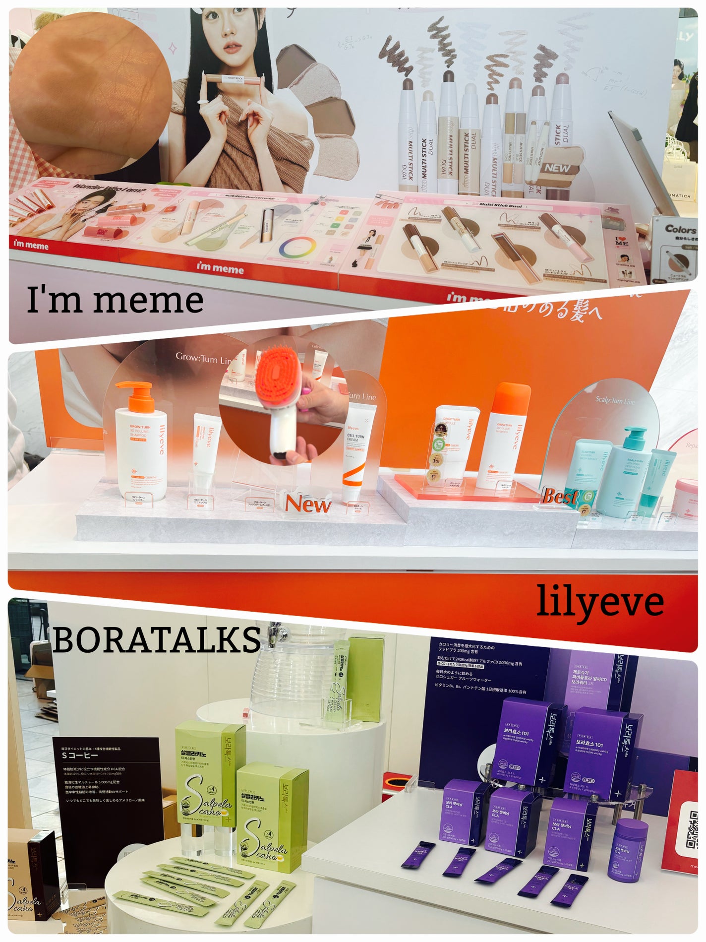 Keee!! on LIPS 「2025.11.16(日)に開催されたAnyWeさま主催コスメ..」(5枚目)