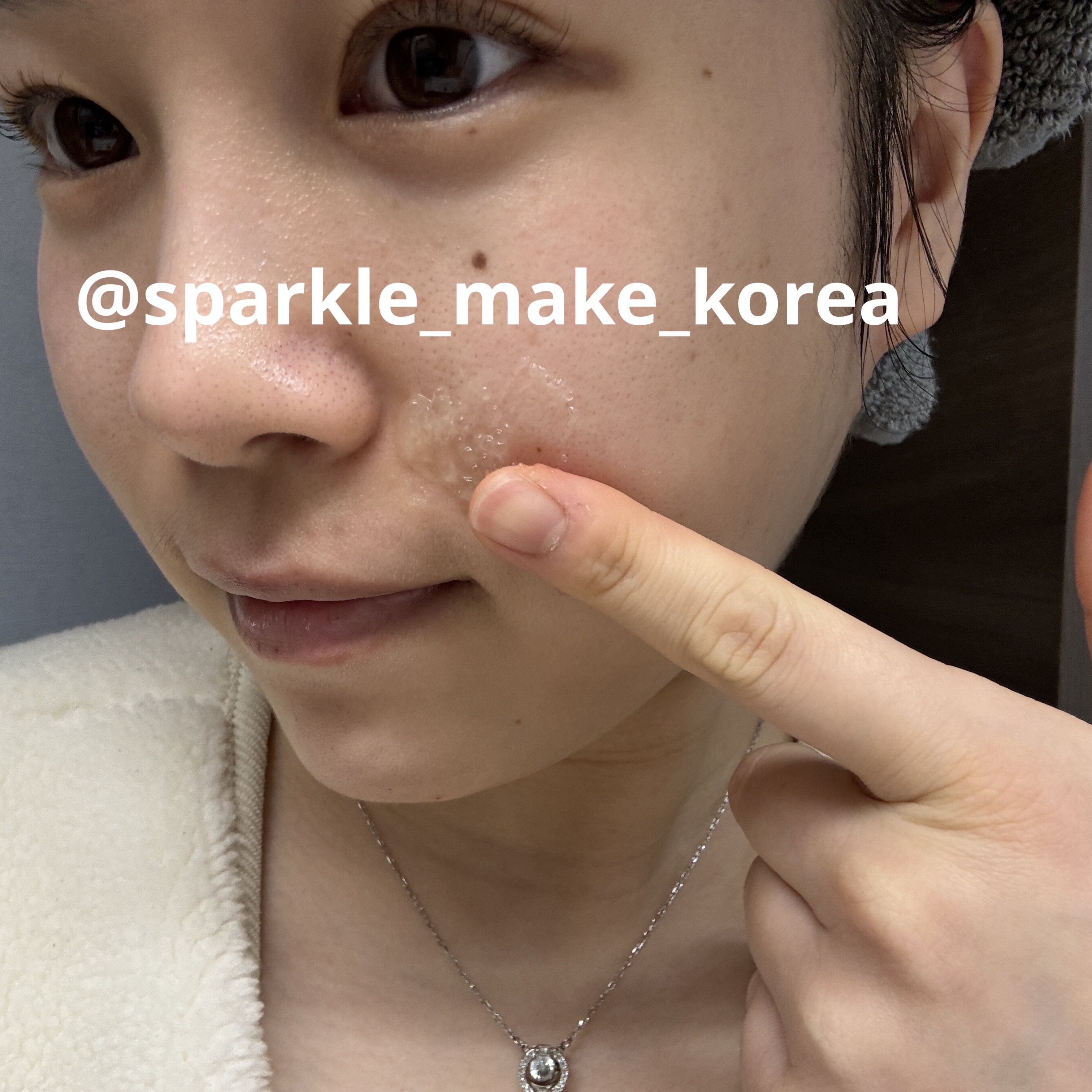 フローリフティングラッピングクリーム/koy/フェイスクリームを使ったクチコミ（3枚目）