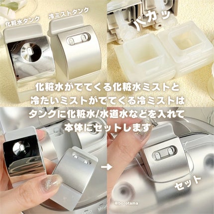 ã¹ããŒã㌠ããã±ã¢ EH-SA0B/Panasonic/çŸé¡åšã»ãããµãŒãžã䜿ã£ãã¯ãã³ãïŒ8æç®ïŒ