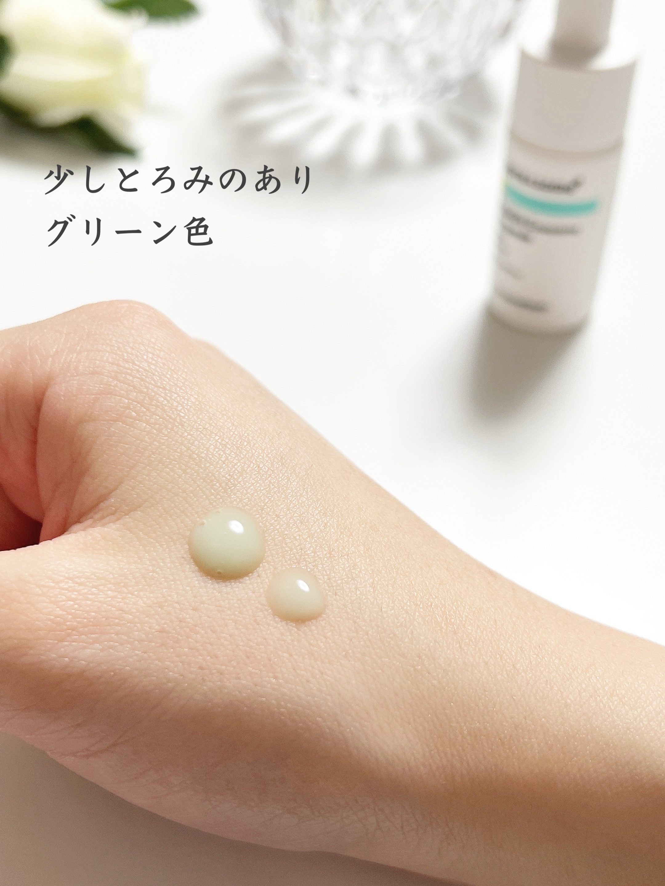 ReDRNエクソソームアンプル/Dr.nineteen/美容液を使ったクチコミ（3枚目）