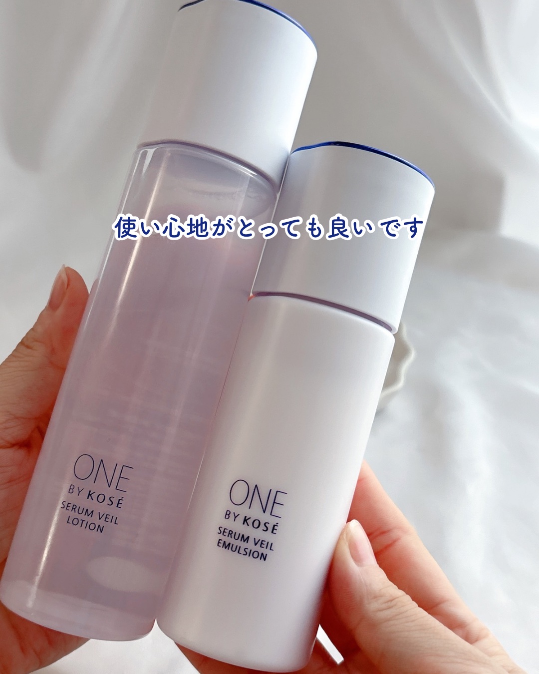 セラムヴェール ローション/ONE BY KOSE/化粧水を使ったクチコミ（2枚目）