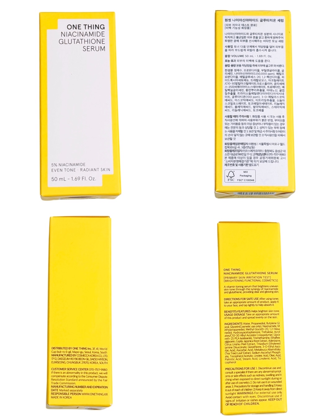 ナイアシンアミドグルタチオンセラム/ONE THING/美容液を使ったクチコミ（2枚目）