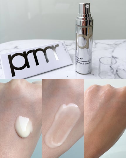 ユース ラディアンス ビタチノール セラム/primera/美容液を使ったクチコミ(2枚目)