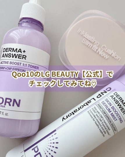 インクラスティングクッションファンデーション/THE FACE SHOP/クッションファンデーションを使ったクチコミ(9枚目)